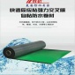 廣州雙虹 專業(yè)供應(yīng)快速反應(yīng)粘防水卷材 新型高端高分子防水卷材 廠家 歡迎咨詢