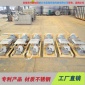 LH/藍(lán)海** TR-20 18.5kw 推流螺旋曝氣機 曝氣攪拌設(shè)施 潛浮式推流曝氣機