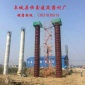 建筑**爬梯A河北**爬梯廠家A**爬梯生產(chǎn)廠家