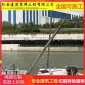 浙江繩鋸切割 仁岳建筑裝飾 全國各種橋梁橋墩切割 大型繩鋸切割