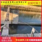 橋梁切割 仁岳建筑裝飾 工程承包 橋梁切割拆除 紹興橋梁切割