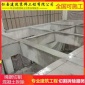 橋墩切割_仁岳建筑裝飾_浙江橋墩切割拆除_混凝土橋墩繩鋸切割