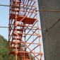 利科建筑供應(yīng) 施工建筑**爬梯 盤扣式**爬梯 75加強(qiáng)型施工**爬梯 來電訂購